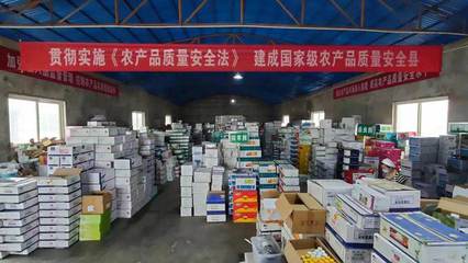 織密‘一網’ 貫通‘四鏈’ 以供應鏈思維升級糧油倉儲服務，賦能現代農業發展