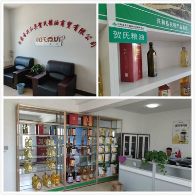 興農(nóng)和牧攜手賀氏香坊，電商中心為入圍企業(yè)提供定制化糧油倉(cāng)儲(chǔ)服務(wù)方案